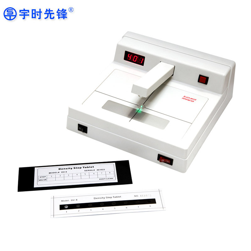 超聲波測(cè)厚儀