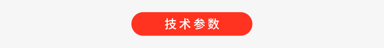 超聲波測厚儀 超聲波測厚儀