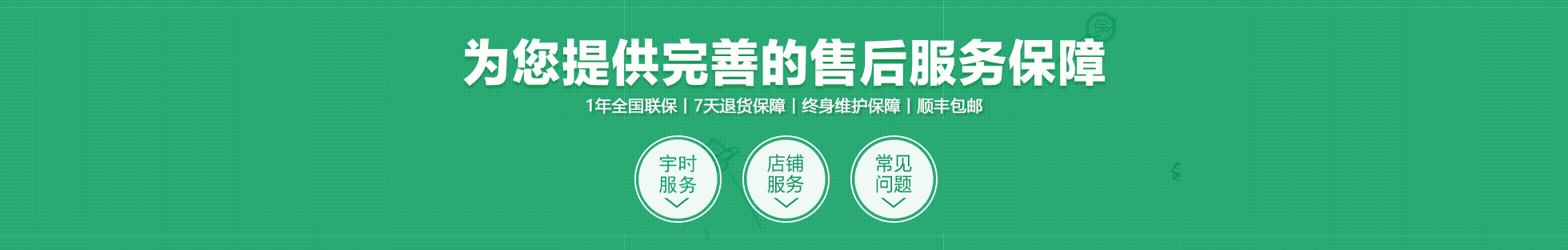 超聲波測厚儀