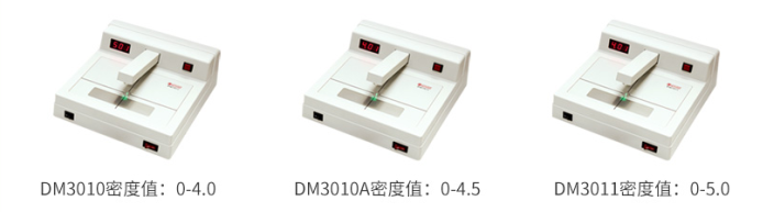 超聲波測厚儀