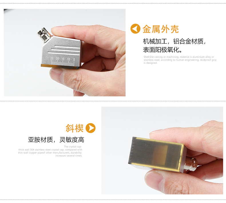 超聲波測厚儀