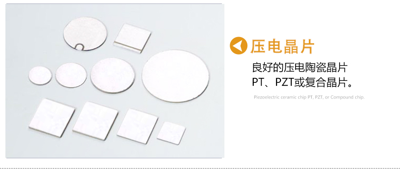 超聲波測厚儀