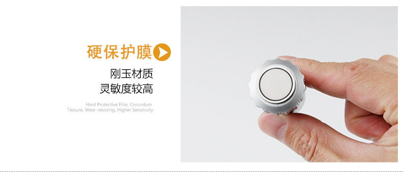 超聲波測厚儀