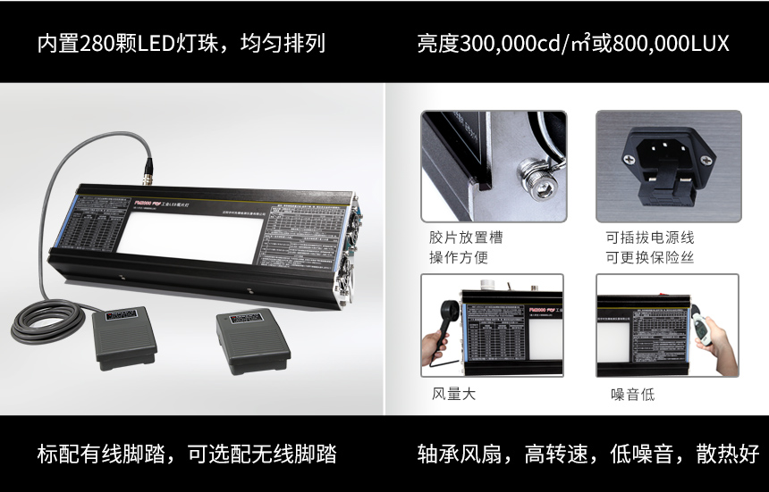 超聲波測(cè)厚儀