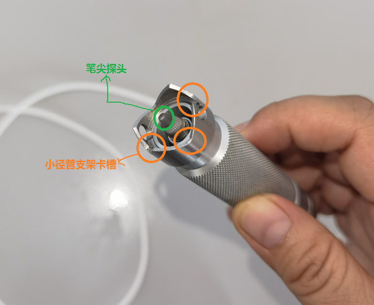 超聲波測厚儀