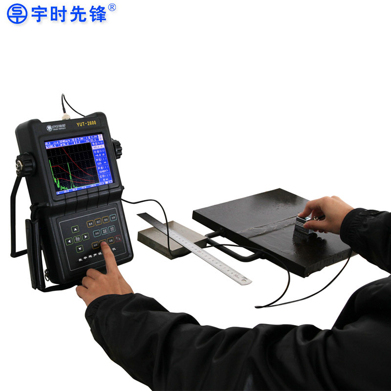 超聲波測(cè)厚儀