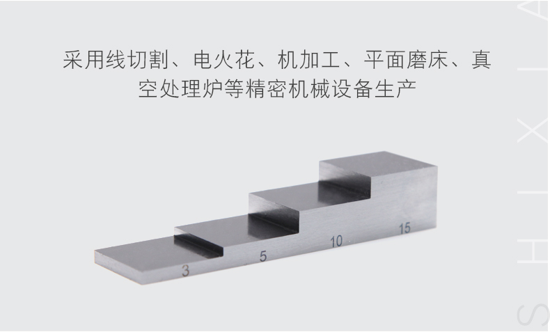 超聲波測厚儀