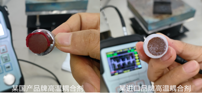 超聲波測厚儀