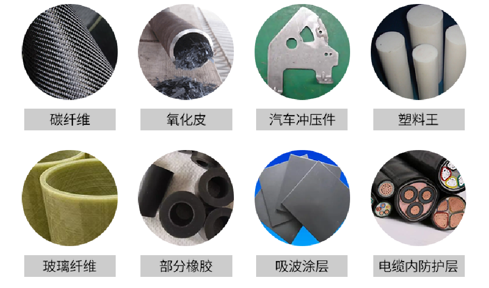 超聲波測(cè)厚儀