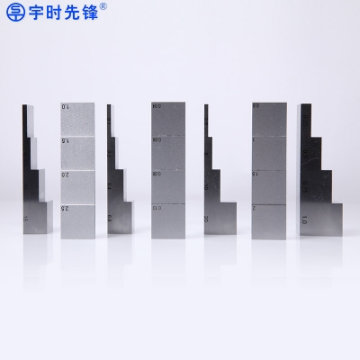 宇時先鋒超聲波測厚儀四階梯試塊臺階試塊